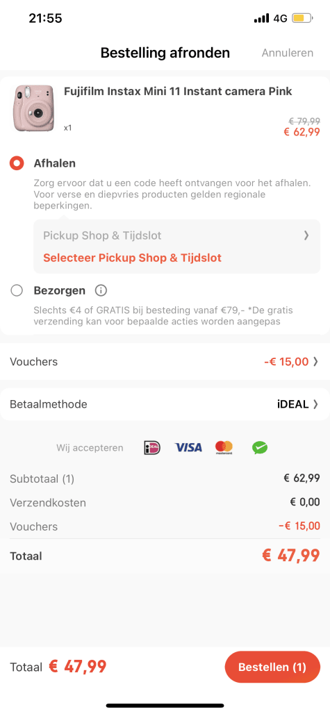 lxSNR66LBXY3gBP6ie29rUvBv8xLugS49FQ91Wp2.png