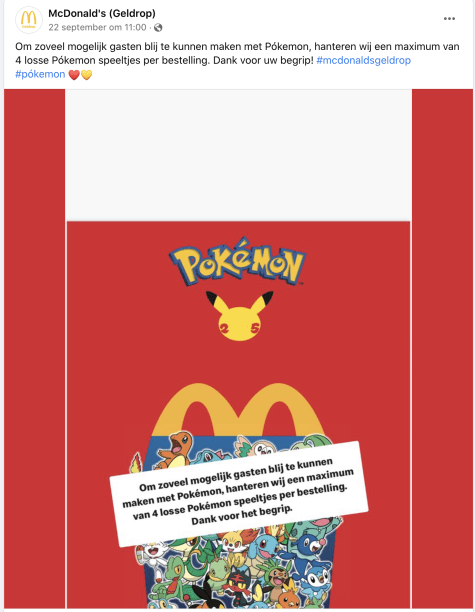 mfgZrfa6wnFbnrlIUuH5h5cBiZtQmZOOfEkdP4jC.png