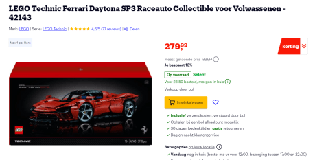 nYZA7m1noIEUbbRLpxVll8nr88p2iVnsAkotvy38.png