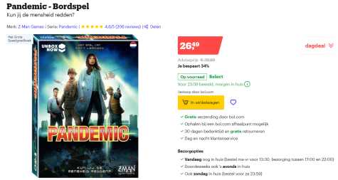 yEImLLYWVzj65WyitovFDzesPbMI126x297ja3xZ.png