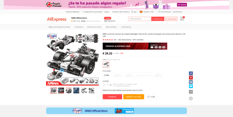 zV9IoMhEDAiReTqpyqfsBXNA1xnEKvRMWYfIbnWQ.png