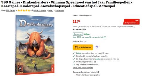 dUsCkueoXNXfgviivSF860HJ5BegXgo8RitbDnd4.png