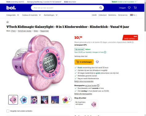 dddsmcouh99og9yjgihm.jpg