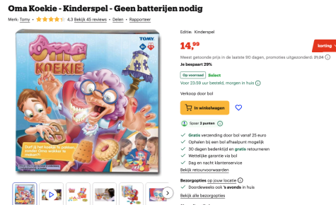 evTOVUK6XW3WPbJIxPsdmO5jfPFjIcZavtIMghtF.png