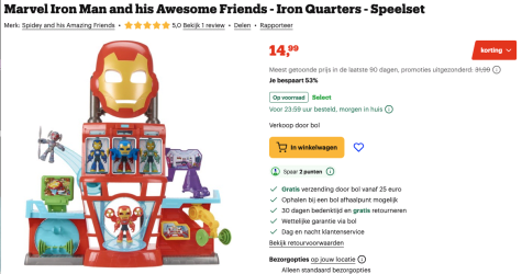 f4J9N4zQuPRwUiZ8ajjNpgh6DrNqXPRBoKWEqRqT.png
