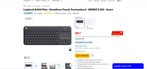 fkTHO7TjUKOWCCYpKBVsOi2gUeQ9Lb9AVGW9Q9QO.png