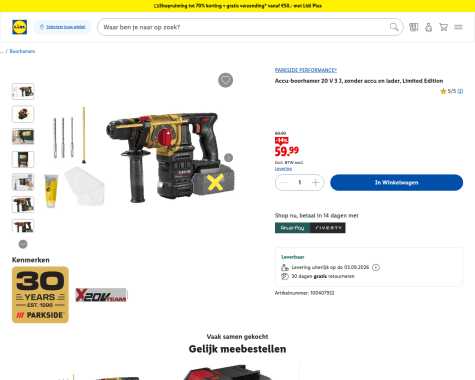 fqm7dgy6ogsl4skcnmlz.png