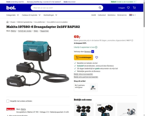 fspq5mif6ddizipsmzmk.jpg