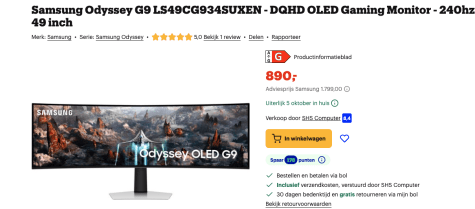 ge33QoJXSYVPPNXTPRbyUqeDmvEfcwfA6wfrQXIB.png
