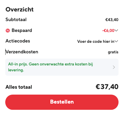 hBkQeXNWjnAxubqdDkc1AaQdAf8EeKbGuOko6dR1.png