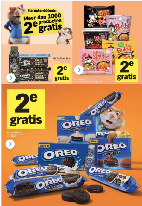 hSYavJrMmRRF4G5KMcpQvKT26irw4OqBzaAsJxT5.png