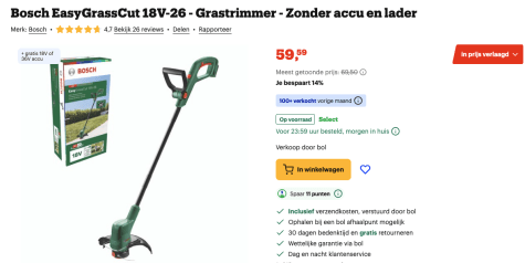 hfNDvAjL4YijApAZQE6roeURn4KVtarNchEZfkrW.png