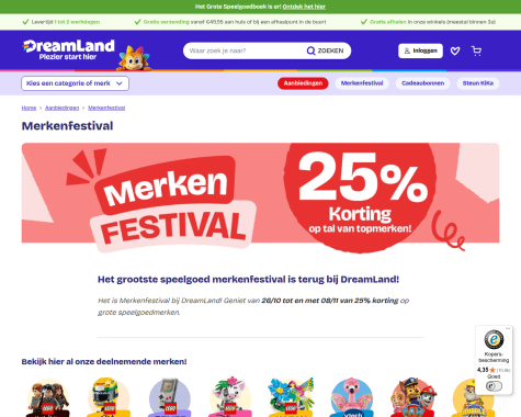 huswwurmus7ns3y7uadu.png