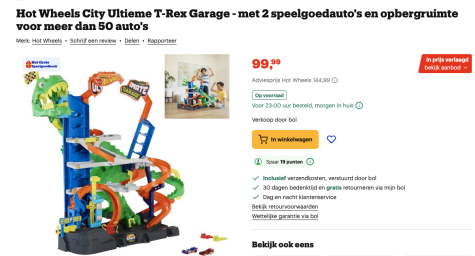 iWMT5ASxZqL1Giawt756ShcIFU3UXRYRjMFkCb4i.png
