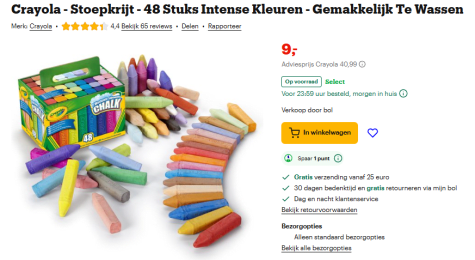 kd1GBGmpCTL2YI9WYcCGDQPWsihaTTx5gJRqjreI.png