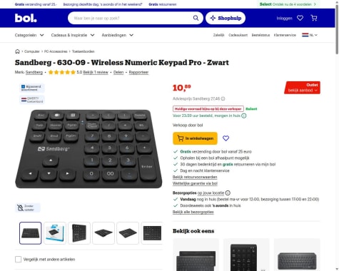 kl7ugzdwiq7vixubbyz3.jpg