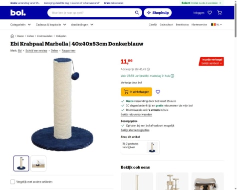 lsamdmuy11bmat0tbmt8.jpg