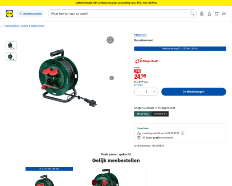 mjlfd4xqxr2nwnpgeu1w.png