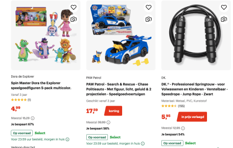 nkw3HejvvQAOdTaQ7TC08MARJcXuf2tNtWx1VnAU.png