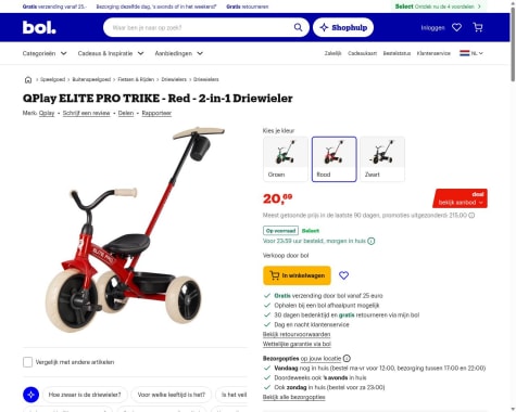 nojg8erdesjtdgbbllbj.jpg