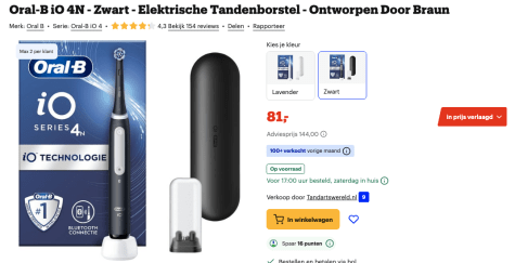 pvO0Vu1zDLceCd40AvBikZJPqBvjxP8rtbdd5FDV.png