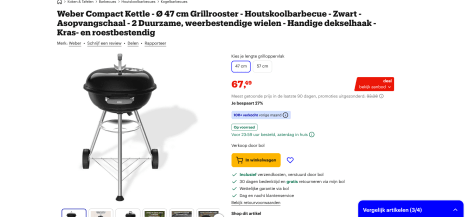 qqFv3YIrYIiozUiBW1hcgDLjHKN8D1XAydib09NM.png