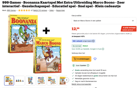 quVRXJe2DnZUKNQHoEbYZ4zG32E7srsfohPHNXiA.png