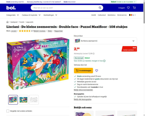 r1kbmzuhpcscxseew4je.jpg