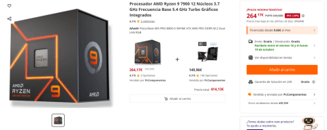 rTMJB1cmUcmhGV60fE3gTfhFOEE29rfXvxG98e32.png