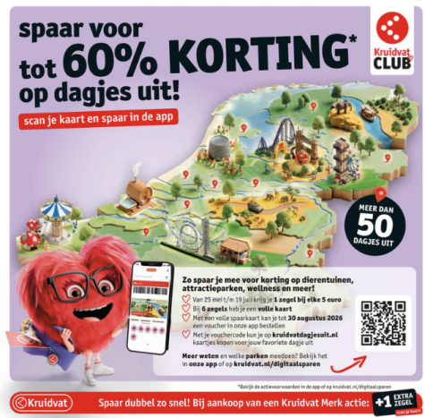 s5yffxGfboaN155eQj0Xqg5KZZuHF9jUAEkpBPUz.png