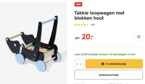 sVF4GFrxCZpz2JsDaesDVV71YfV0C7eUILazDJjj.png