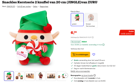tw3vlRnfMNimlKQpldOvMUDKmyLQLvpKwpla7azR.png