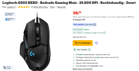 uUDUzPfixDHtRdNnvorHU9Ma1EJfqu5PQNTA3QP4.png