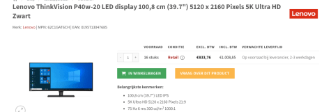 uXrtd6rp1jP0h2Om6hppBO97Qn6TrxwBFTUbOdtq.png
