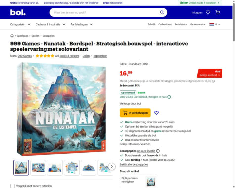 uozpdbeua97w9khsayoq.jpg