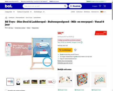upu65kezju9ijleth1b2.jpg