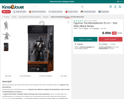 uxneyjtromokia6368ix.png