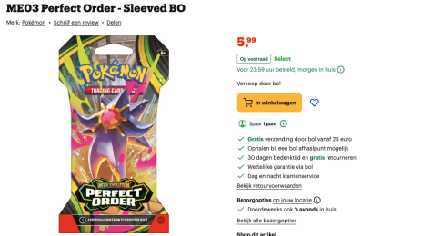 vBIOyWoeTyPTgPUkcHYAhE5dhzjD5eTAvNby5VQf.png