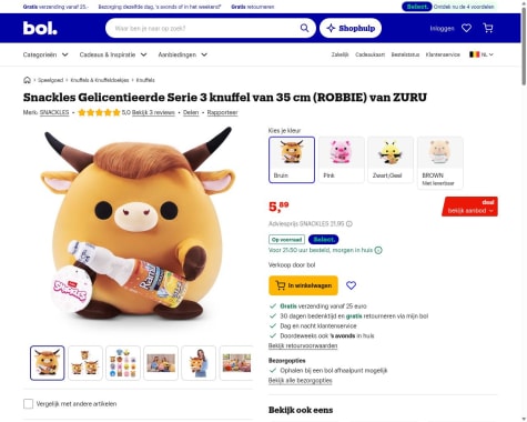 vhvhut19rbpougvuledw.jpg