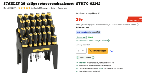 vzDK5HKpVoPWgS1d982S885IvkZOZKko9hhLU2wh.png