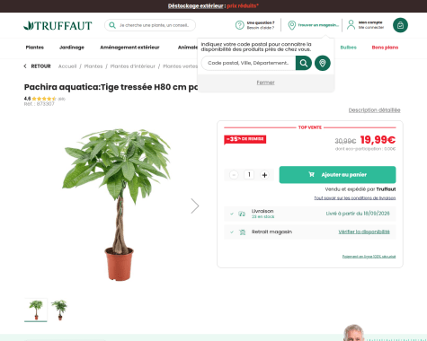 wgaufaqcpyr0ketrgiro.png