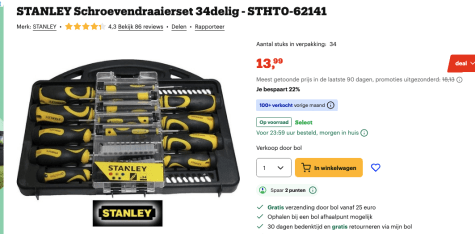 wuNIU89T8kXBpOTGzqA8FEd8yWFqcu8GjLy5sdXm.png