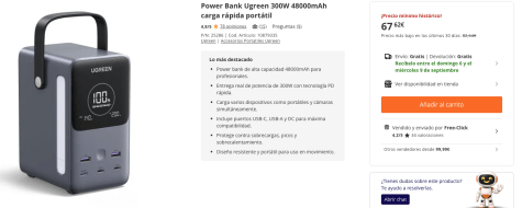 x6EJ5cSfG7wOrVPlMPoP0BAb1LnD6QPogtCeSlHb.png