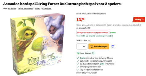 x7PHSEZCKj9T6Jqg8nunRu9QRcWwJ2ZRSQeCE7qh.png