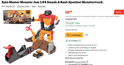 xFUaMvDvjiTFnmr37D9Lq0l2sQLney8LnGVuhhIF.png