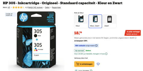 xlc1yWWiHuMKT289WLqehQfTCrpC31WlCbLkQ043.png