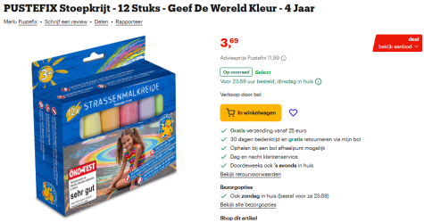 yKCHT4BdEelCcq67GcJVMZkttG4E9CQXPK9wxZmp.png