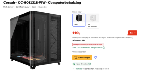 zwtFcTUiCHHj87tq4dqt2fD8Rj2yCf5gRuF3RdgV.png