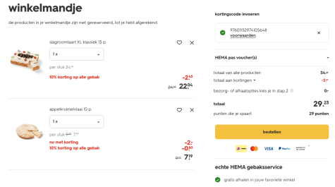 zzJie85RUTvzsiRrcIcK7N0wezT8lLpFdFAYQ4rW.png
