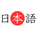 Japonesporlibre